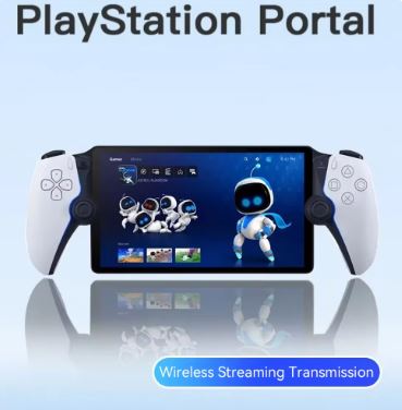 TrendsNex™  Playstation Portal